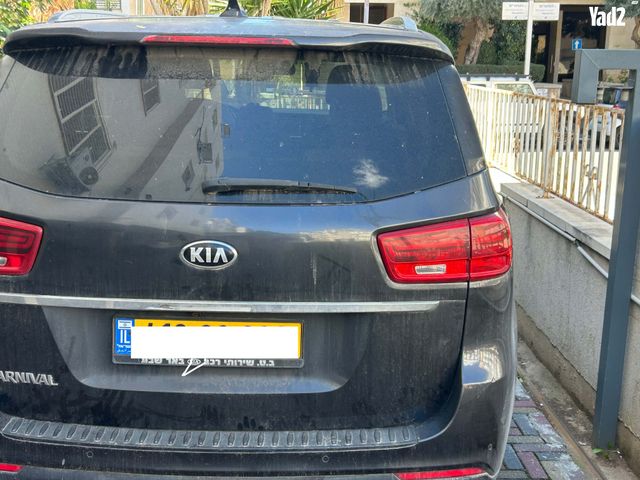 מודעת רכב קיה קרניבל