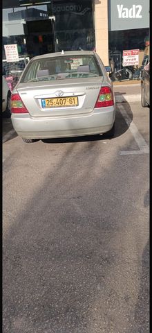 מודעת רכב טויוטה קורולה