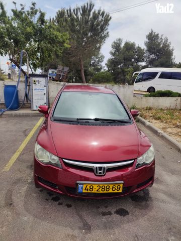 מודעת רכב הונדה סיוויק