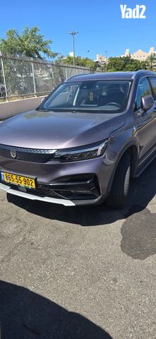מודעת רכב סקייוול ET5