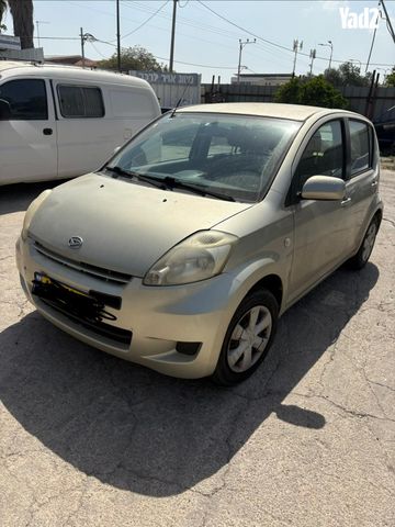 מודעת רכב דייהטסו סיריון