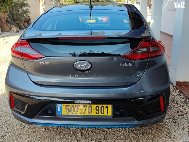 מודעת רכב יונדאי איוניק