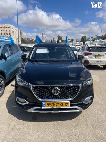 מודעת רכב אם ג'י EHS PHEV