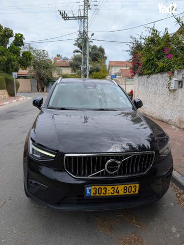 מודעת רכב וולוו XC40