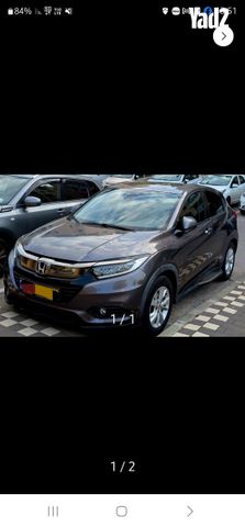 מודעת רכב הונדה HR-V
