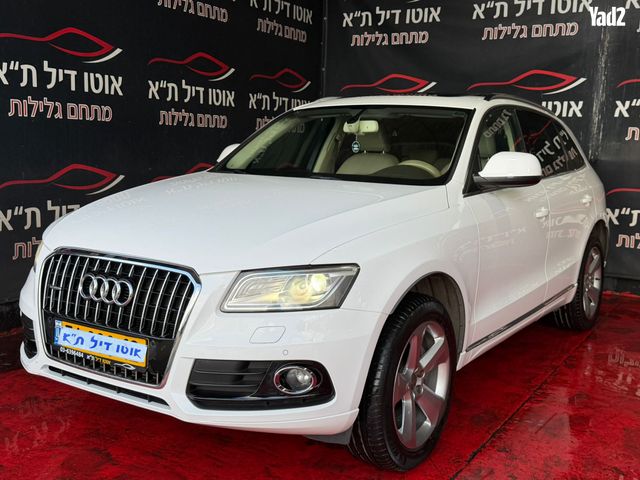 מודעת רכב אאודי Q5