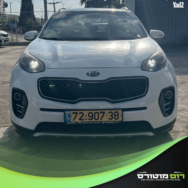מודעת רכב קיה ספורטז'