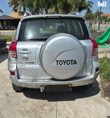 מודעת רכב טויוטה RAV4