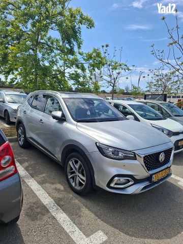 מודעת רכב אם ג'י EHS PHEV