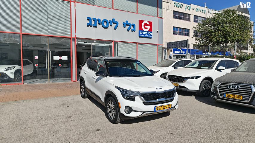 מודעת רכב קיה סלטוס