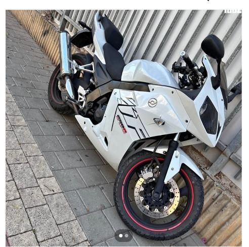 מודעת רכב דיאלים אחר