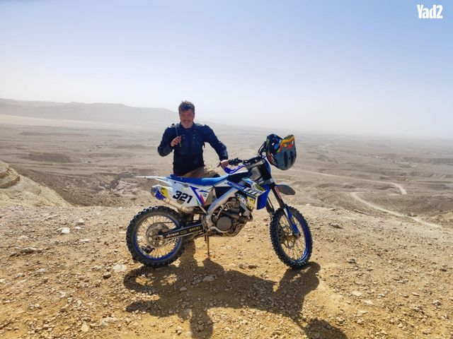 מודעת רכב TM Racing EN 250 Fi ES