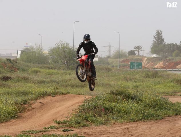 מודעת רכב הונדה CRF