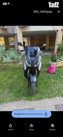 מודעת רכב ימאהה X-Max 400