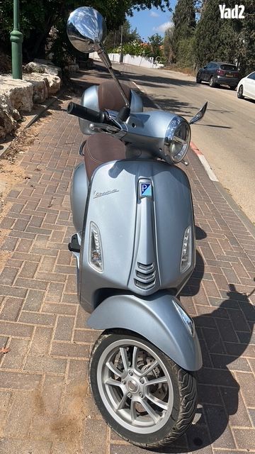 מודעת רכב פיאג'ו וספה פרימוורה 125