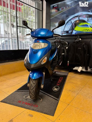 מודעת רכב קימקו מובי 125XL