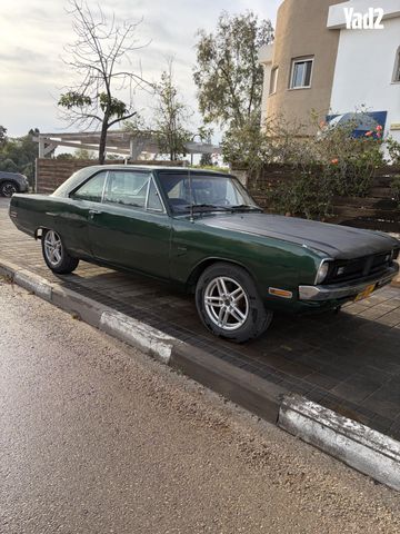 מודעת רכב דודג'