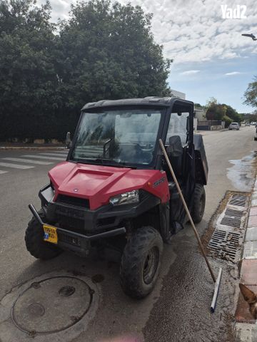 מודעת רכב אחר