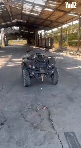 מודעת רכב ACCESS