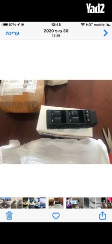 feedItemObj.data.row_1