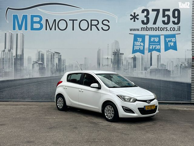 מודעת רכב יונדאי i20