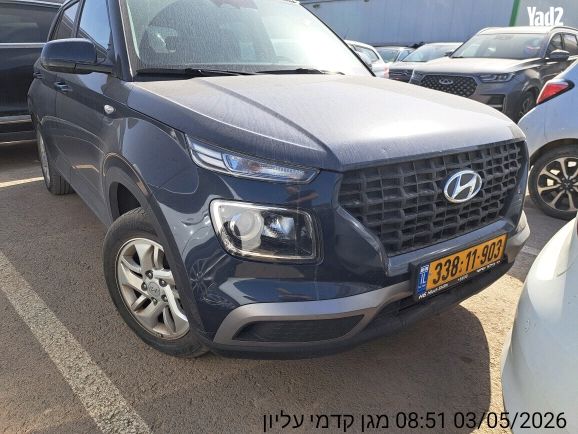 מודעת רכב יונדאי וניו