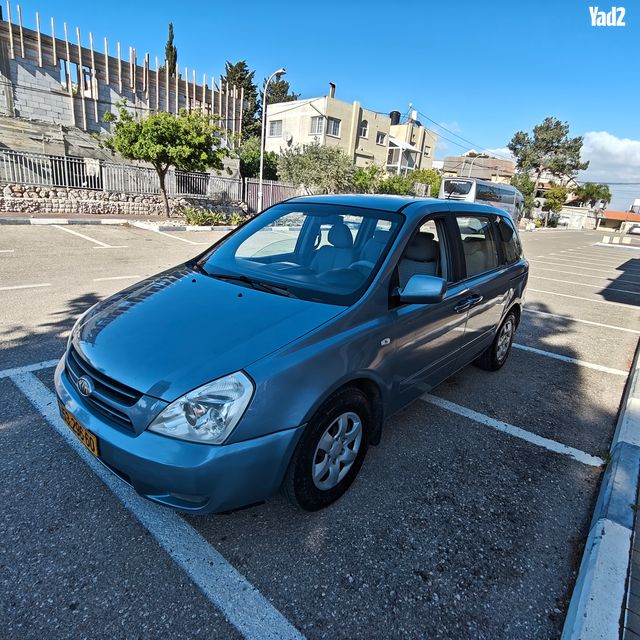 מודעת רכב קיה קרניבל
