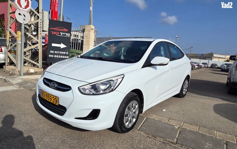 מודעת רכב יונדאי אקסנט i25