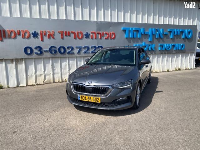 מודעת רכב סקודה סקאלה