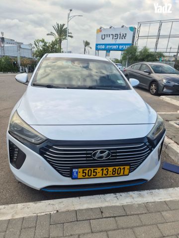 מודעת רכב יונדאי איוניק