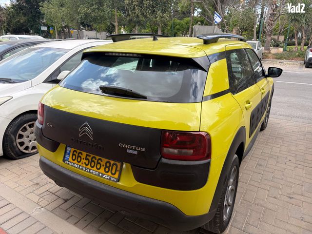 מודעת רכב סיטרואן C4