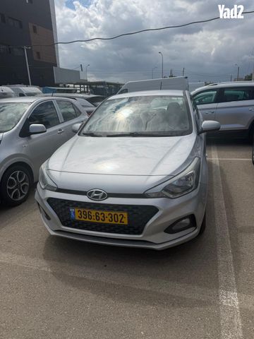 מודעת רכב יונדאי i20