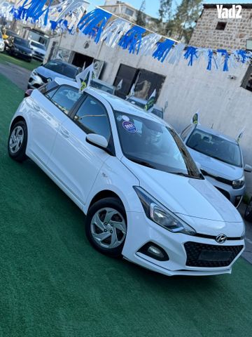 מודעת רכב יונדאי i20