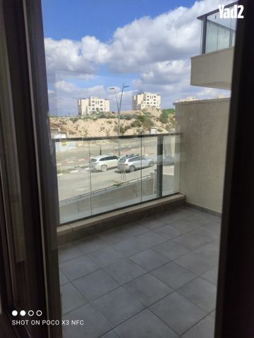 מר עוקבא 14