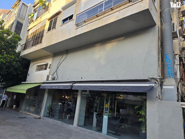 בן יהודה 240