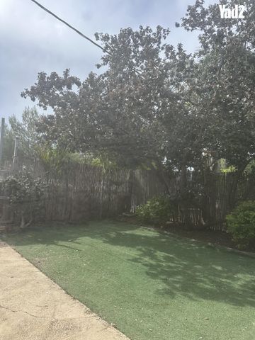 שדרת המורים 1