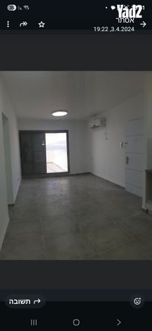 אצ"ל 206