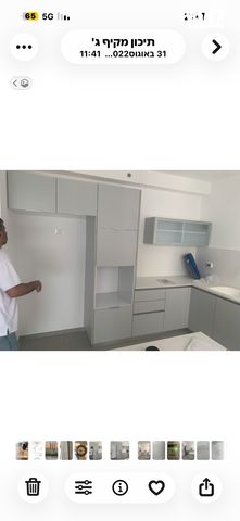 י"א הספורטאים 28