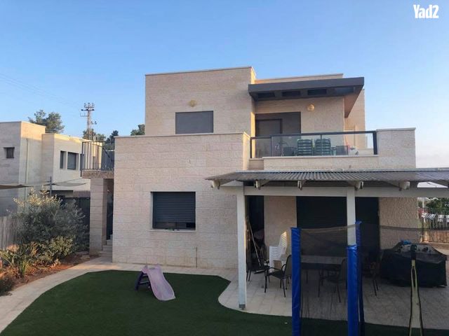 הסחלב 1