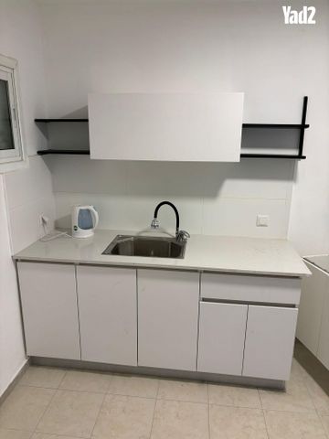 מרבד הקסמים 7