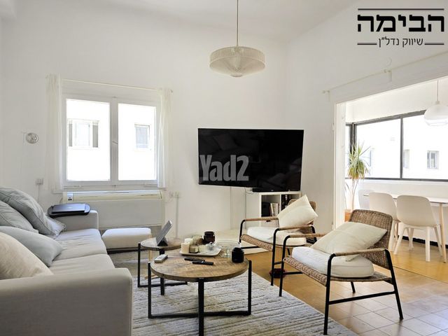 כרמייה 