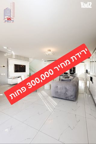 דרך דון יצחק אברבנאל 19