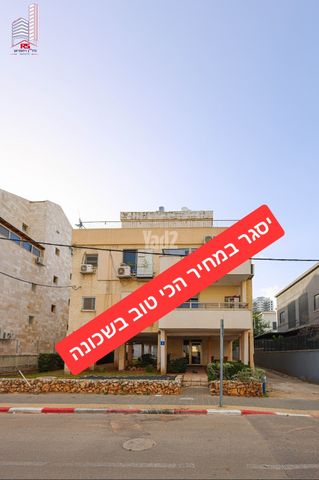 דרך דון יצחק אברבנאל 1