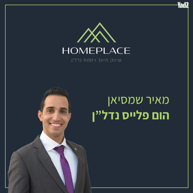 בורוכוב 