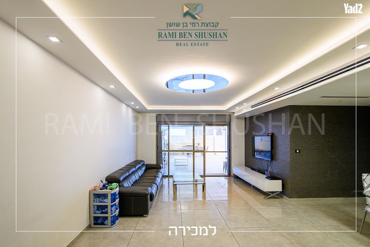 עוגן 
