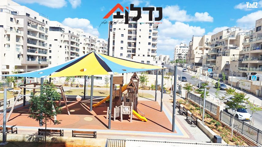 נהרדעא 