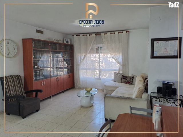 משה רחמילביץ' 