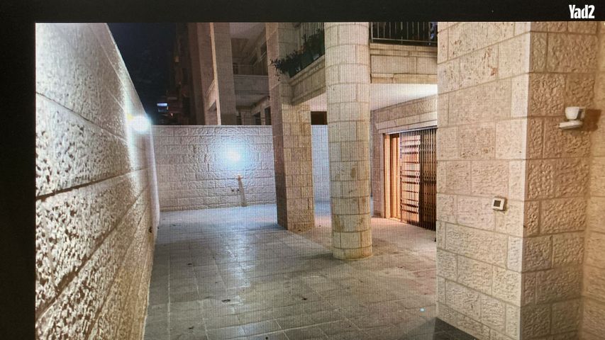 קרית הלאום