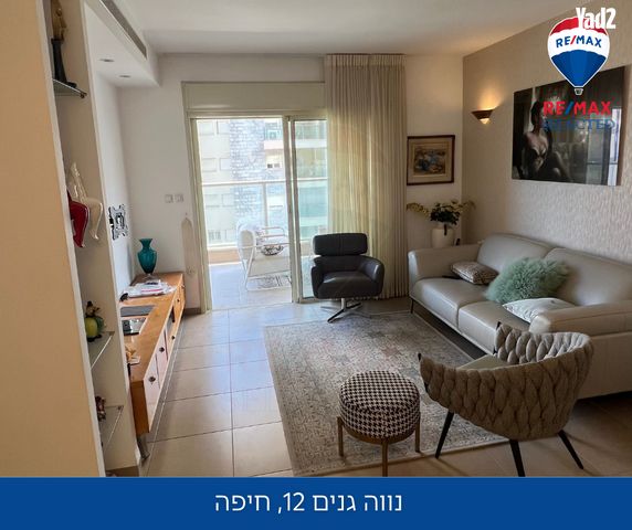 נווה גנים 12