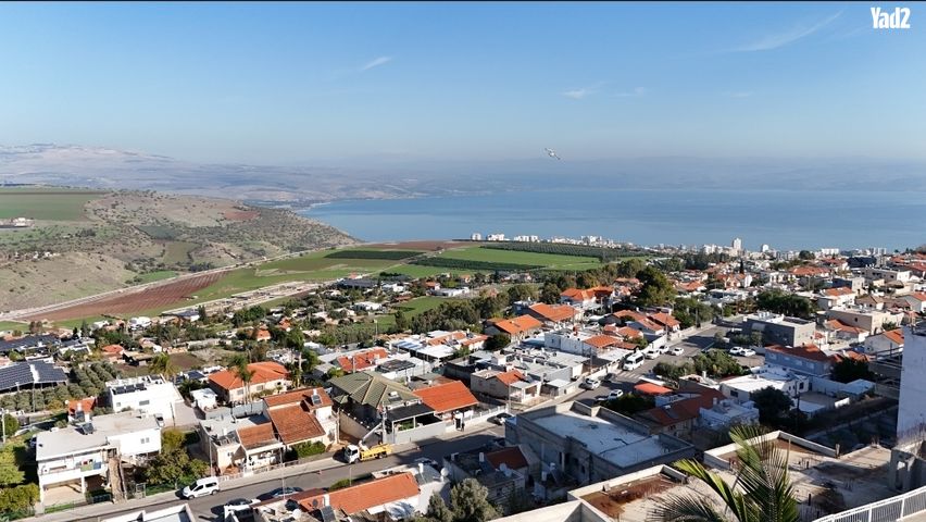 השלום 